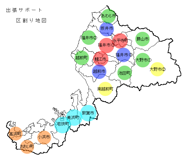 PCサポート福井県地図